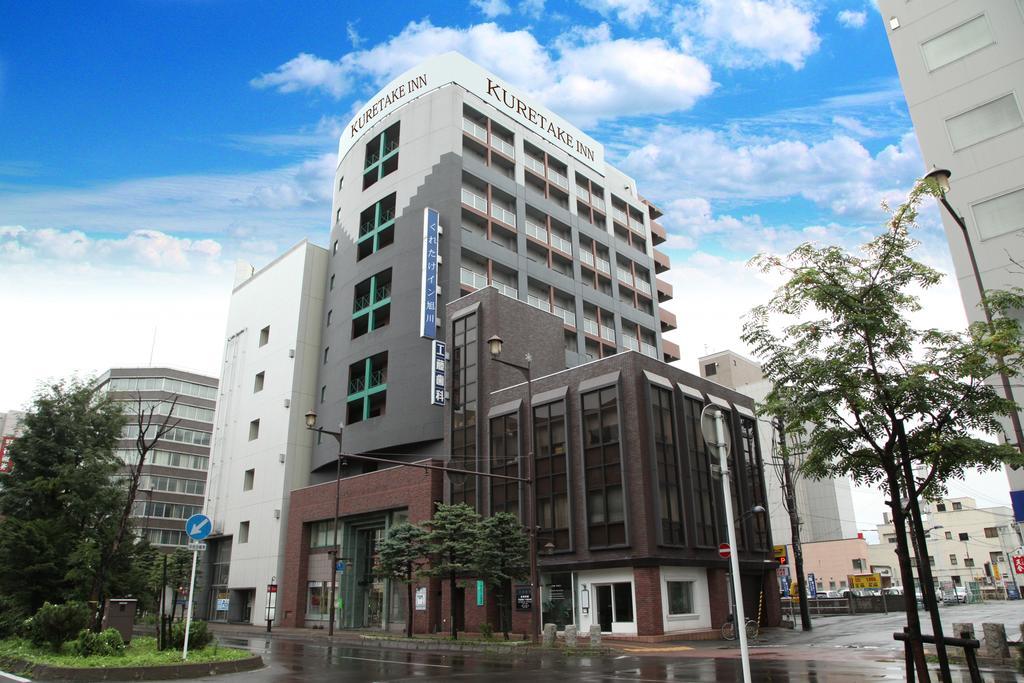 Kuretake Inn อาซาฮิคาวะ ภายนอก รูปภาพ