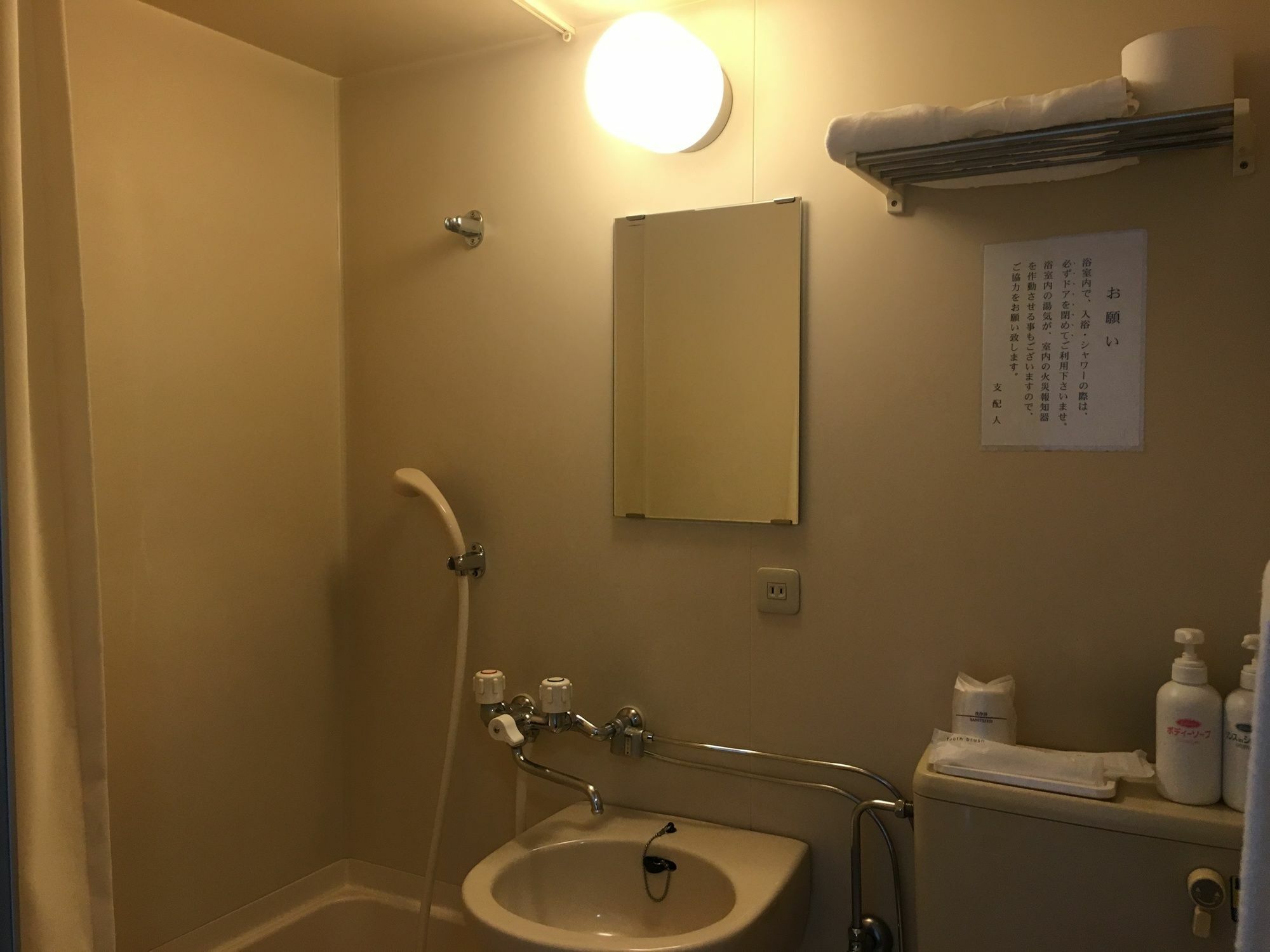 Kuretake Inn อาซาฮิคาวะ ภายนอก รูปภาพ